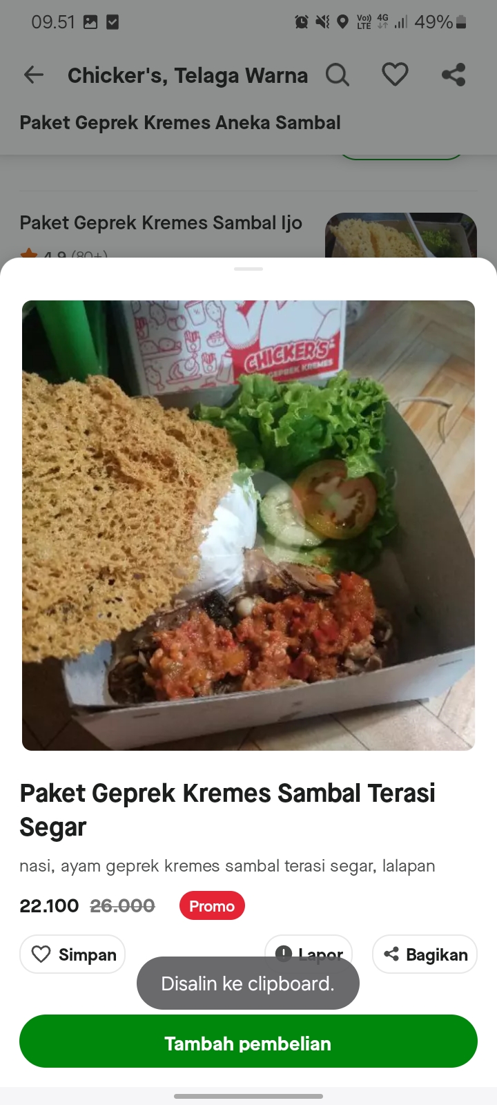 Paket Geprek Kremes Sambal Terasi Segar