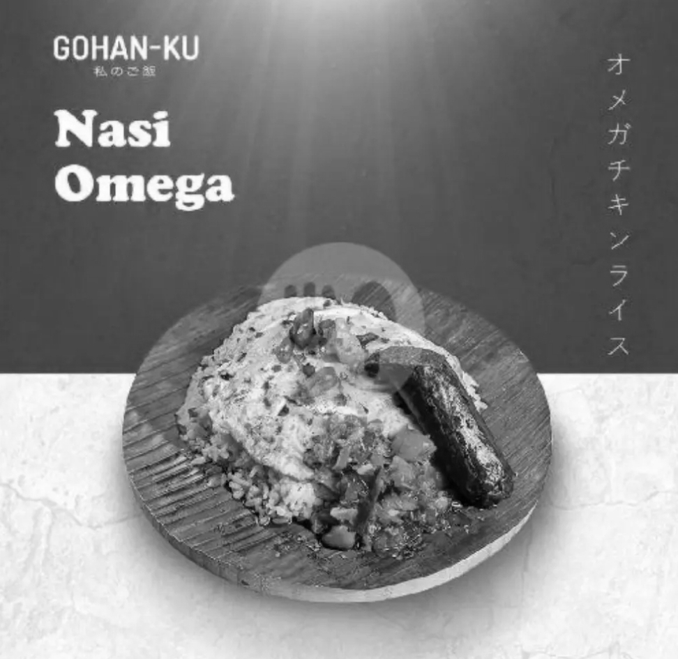 Nasi omega