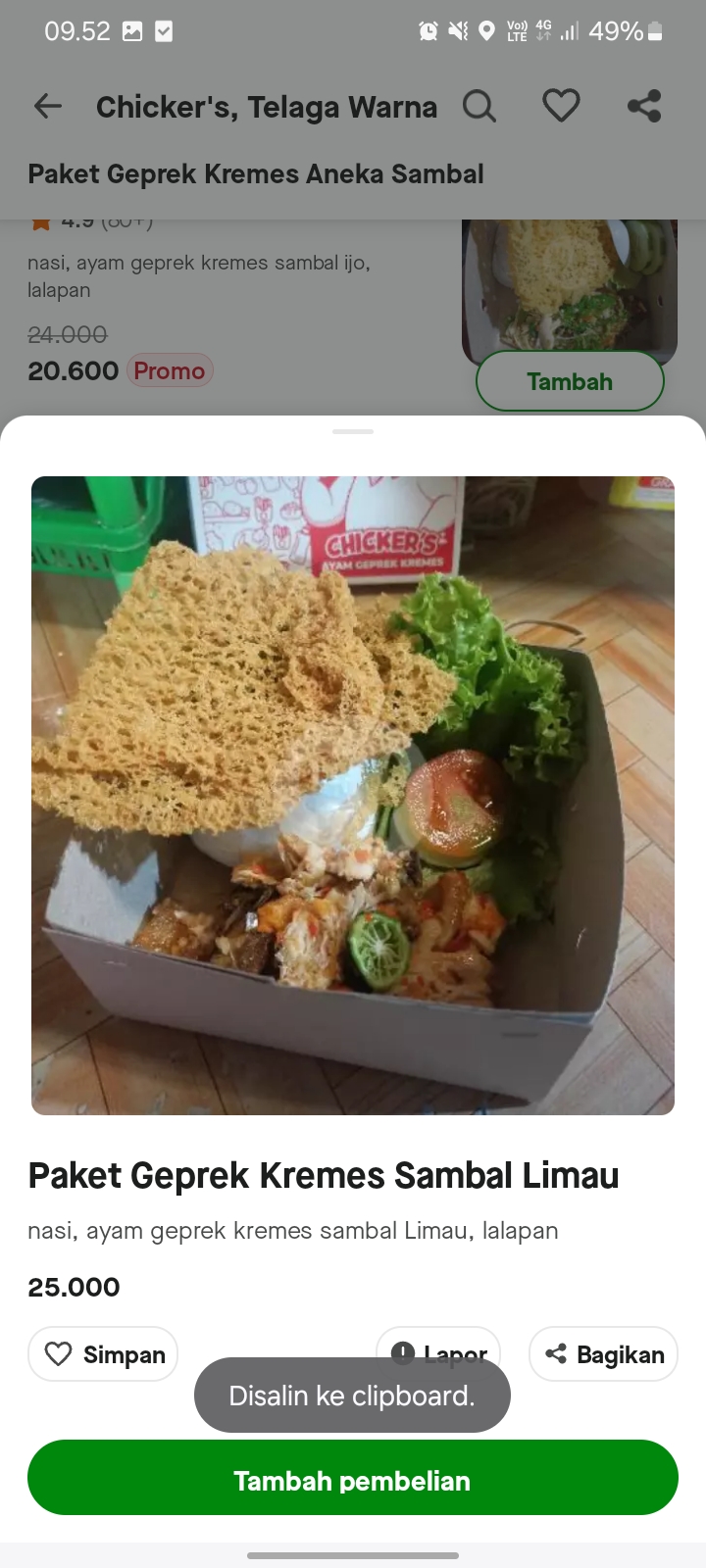 Paket Geprek Kremes Sambal Limau