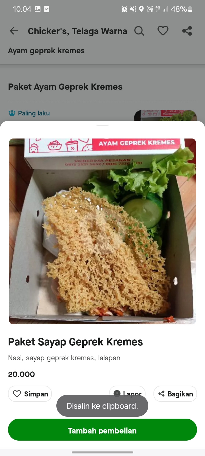 Paket Sayap Geprek Kremes